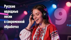 Ой, то не вечер — Светозар Хоббот (Андрей Данильсон) | HD Audio | Слова народные | 2026