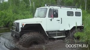 видео СТМ-39931