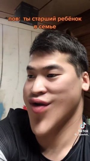 Я просыпаюсь без доброе утро 🌄