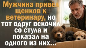 "Лесной подменыш". История, от которой наворачиваются слёзы: ошибка, ставшая спасением.