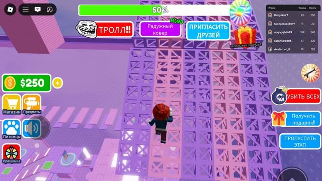 Роблокс 39 / Roblox live 39 #roblox #barbie #tocaboca #avatarworld #роблокс #токабока #аватарворлд