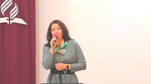 Господь мой Пастырь