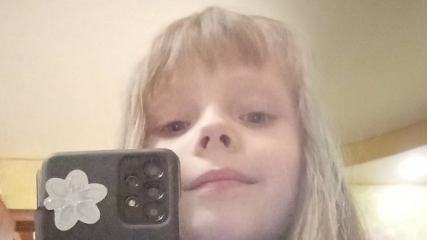 захейтил телефон