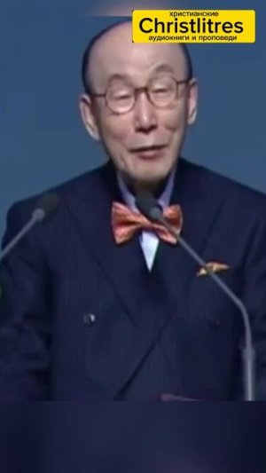 Почему испытания приходят в жизни Христианина? Девид Йонгги Чо