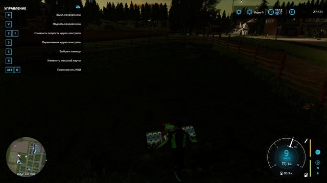 Farming Simulator 22 2026