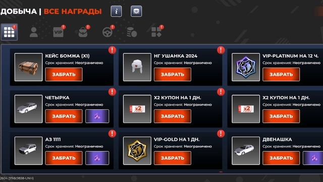 блек раша смотреть онлайн