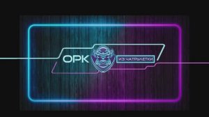 Казак на охоте на нечисть на Украине