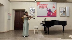 И. Фьорилло Этюд для скрипки №28 ре мажор