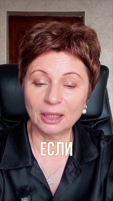 СТОП! Не ищи ответ, пока не узнаешь, КТО спрашивает #shorts #еленаачкасова #явленность #пробуждение смотреть онлайн