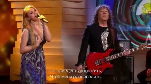 Золотая карусель - Софья и Владимир Кузьмин