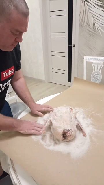 Гусь вяленый.