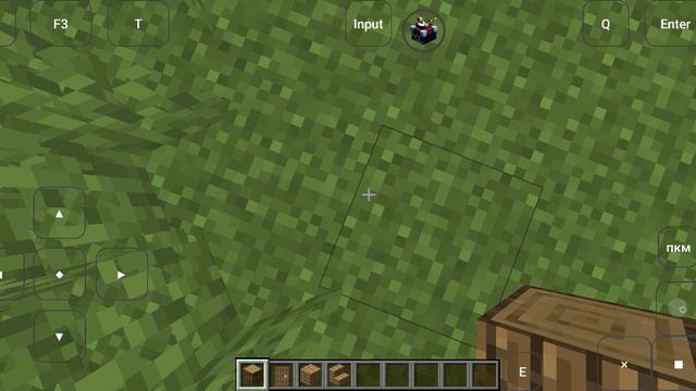 строим школу 🏫🏫🏫 1