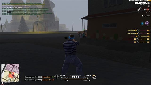 Desktop 2026.02.01 - 02.28.54.75 смотреть онлайн