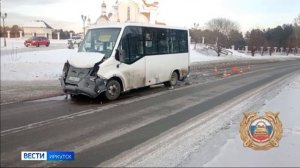 Шесть человек обратились за медпомощью после ДТП с участием маршруток в Шелехове