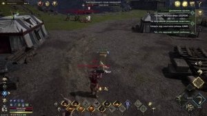 Моя история знакомства с девушкой из онлайн игры 2026