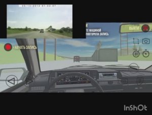 Аварии на реальных событиях #13