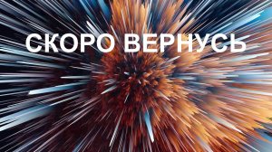 LIVE: ПОЛКОВНИК С ГИТАРОЙ