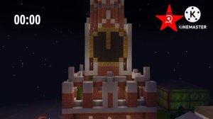 Эфир Старый Новый год Куранты 14.01.2026 Время-23:59-00:01