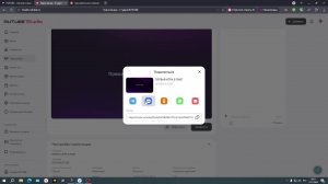 ПЕРВАЯ ИГРА В ПАБГ