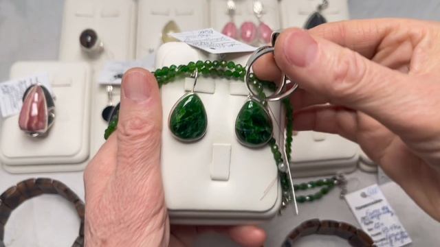 ДОПОЛНЕНИЕ К ВАШЕМУ ОБРАЗУ 🪻01.02.2026 смотреть онлайн