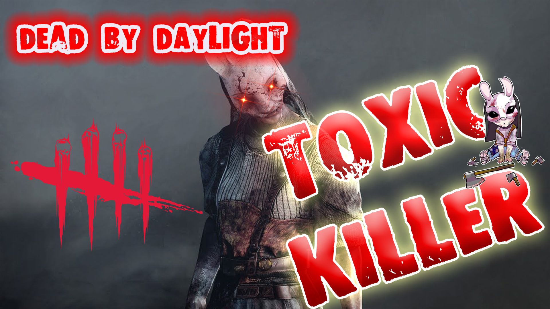 Dead by Daylight - Toxic killer и генрашеры и симулятор загрузки !!! Полное нубло мансит... смотреть онлайн