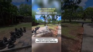 😍🙈Виктория Райдос на отдыхе