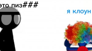 разоблачение на Камиля позор всего рутуба