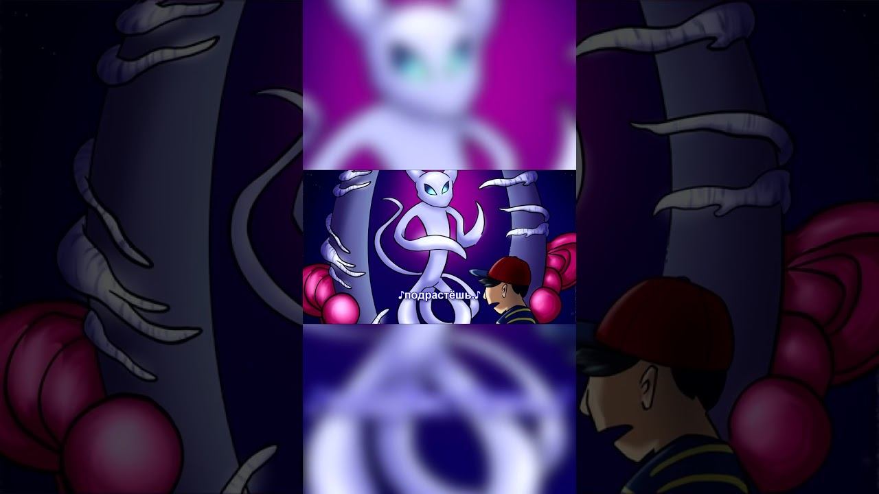 Песня по #Earthbound #shorts #krogar #коллаб смотреть онлайн
