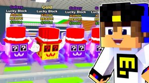 НИКОГДА НЕ ОТКРЫВАЙ ЛАКИ БЛОК BRAINROT в Майнкрафт Роблокс ДЕВУШКА ВИДЕО ТРОЛЛИНГ MINECRAFT Евгенбро