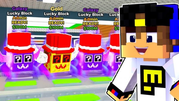 НИКОГДА НЕ ОТКРЫВАЙ ЛАКИ БЛОК BRAINROT в Майнкрафт Роблокс ДЕВУШКА ВИДЕО ТРОЛЛИНГ MINECRAFT Евгенбро