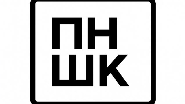 ПРЯМОЙ ЭФИР "Где учат на актера" смотреть онлайн