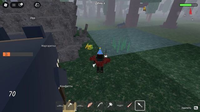 Roblox но я играю в 99 ночей в лесу в админа бюзе часть 5