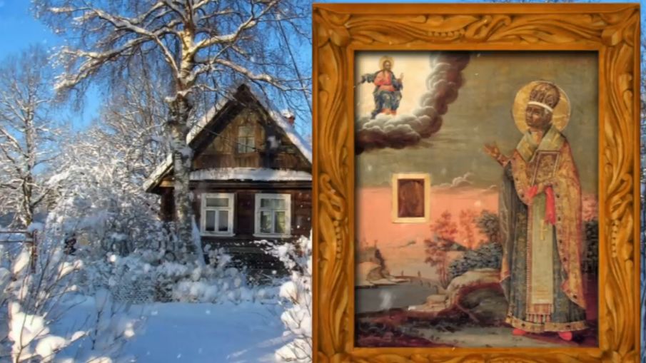 13 февраля день Никиты. Говорите только правду, чтобы избавиться от грехов и начать новую жизнь смотреть онлайн