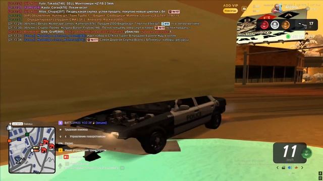 0131(1) смотреть онлайн