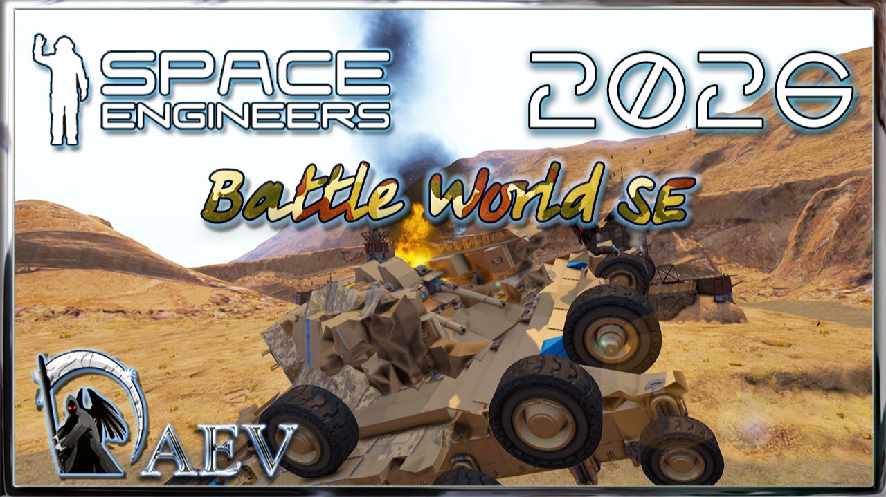 Space Engineers 🚜World Tank Battle🚚 - Танковый эвент на сервере Prometeus