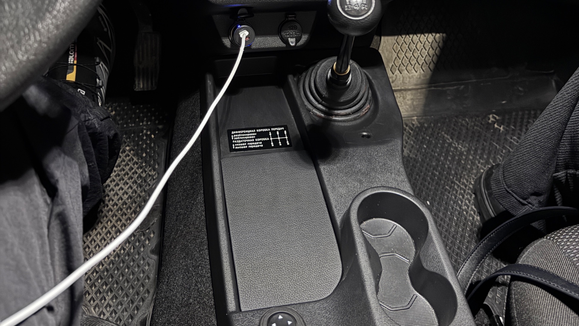 🔥LADA NIVA LEGEND 2025 — УБРАЛИ ШУМ! СПИЛ РЫЧАГОВ РАЗДАТКИ + ВИБРОИЗОЛЯЦИЯ