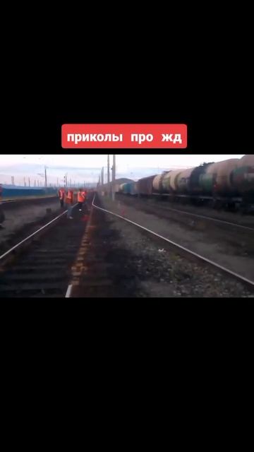 КТО ЗНАЕТ ПОЧЕМУ ТАК?0_о смотреть онлайн