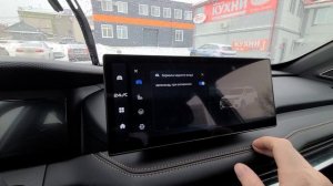 Ручное складывание зеркал Джили Окаванго