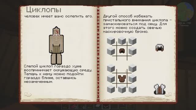 Стримочек смотреть онлайн