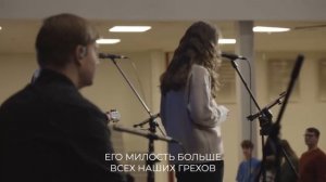 Его милость больше