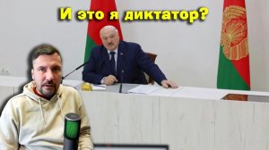 ПЕРСПЕКТИВА | Кто авторитарнее - Беларусь или Прибалтика? | 31-01-26