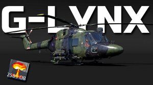 ЛУЧШИЙ ВЕРТОЛЁТ за ГОЛДУ в War Thunder / Изи фарм ЯДЕРОК на британском G-LYNX