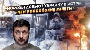 Демонстрация силы через милосердие: Стратегический ход Кремля, который загнал Киев в ловушку.