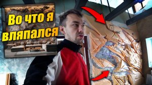 Морозы СОРВАЛИ переезд на 3 этаж. Делаю скалу для 25-летней монстеры.