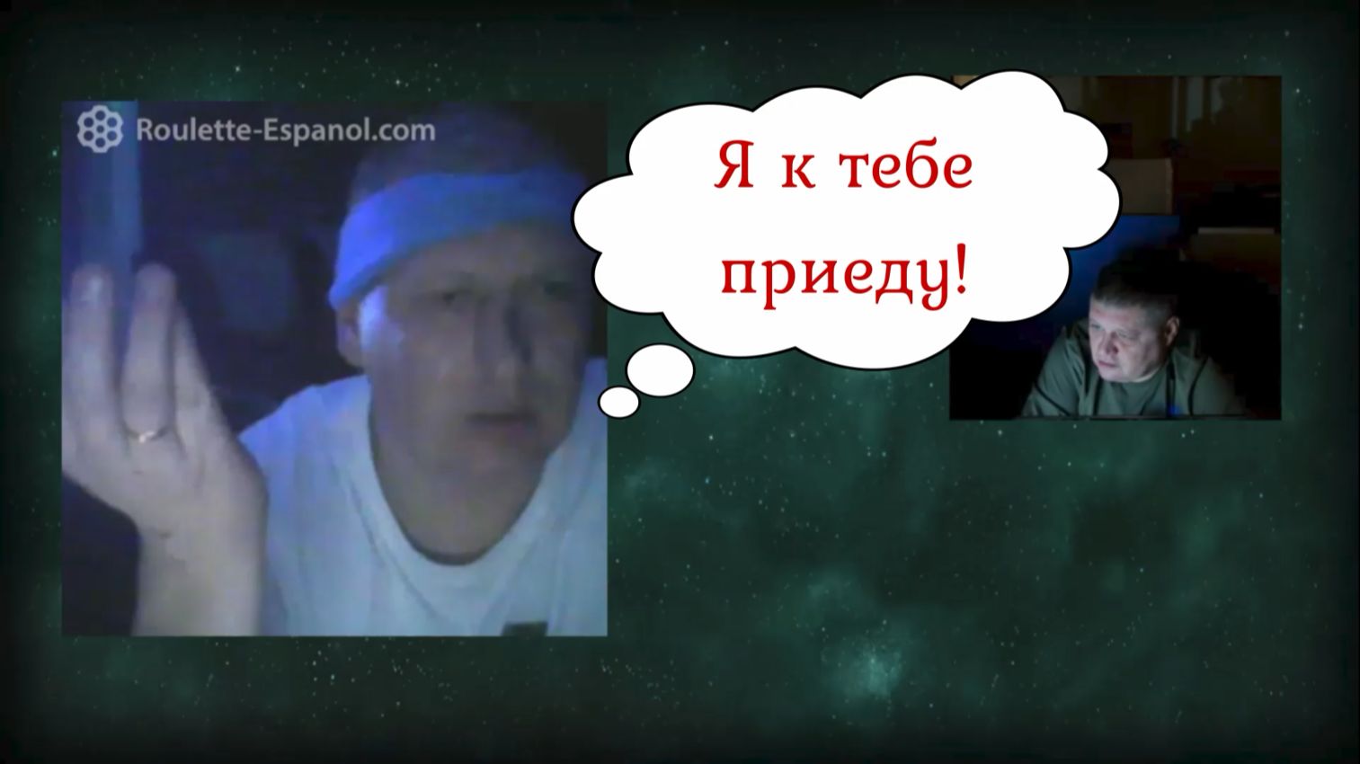 Понажрутся с утра пораньше))) 27.01.26 смотреть онлайн