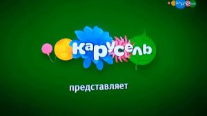 Ddewnkj Ghuiovz 2024 ГОДУ Friocva