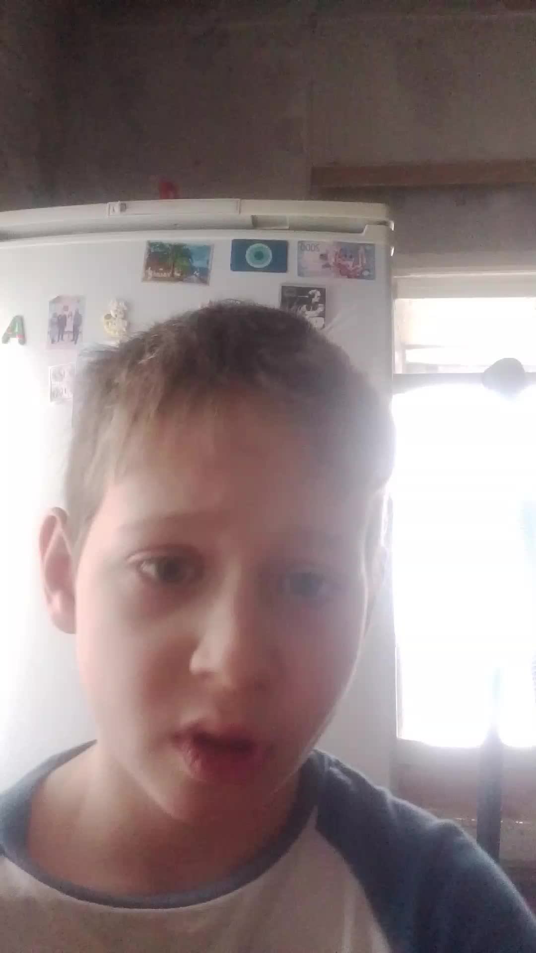 стрим смотреть онлайн