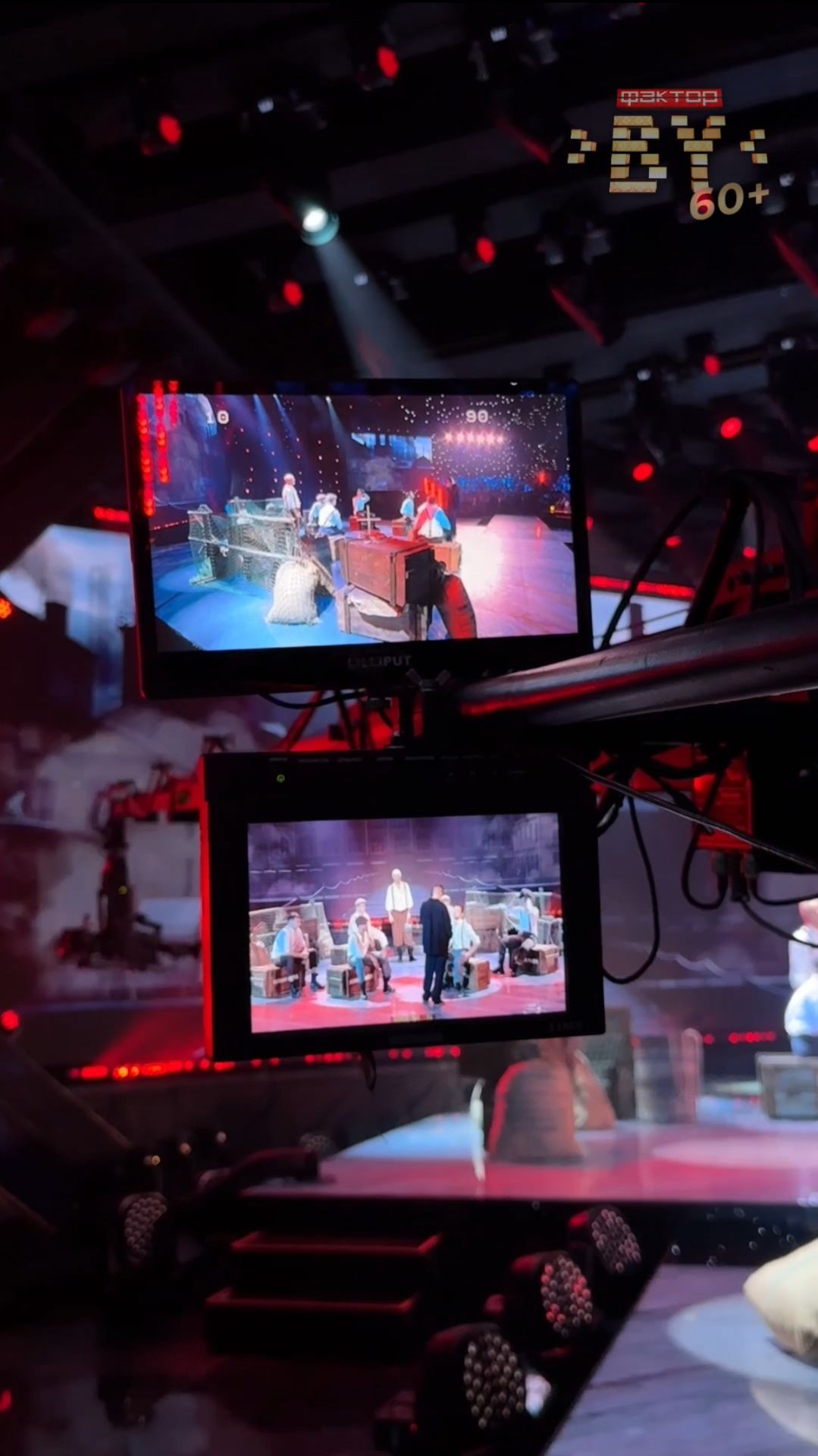 Первый выпуск ФАКТОР.BY 60+ был очень ярким! смотреть онлайн