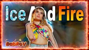 BabRoV AI -  Ice And Fire (Jora.jfox Cover)