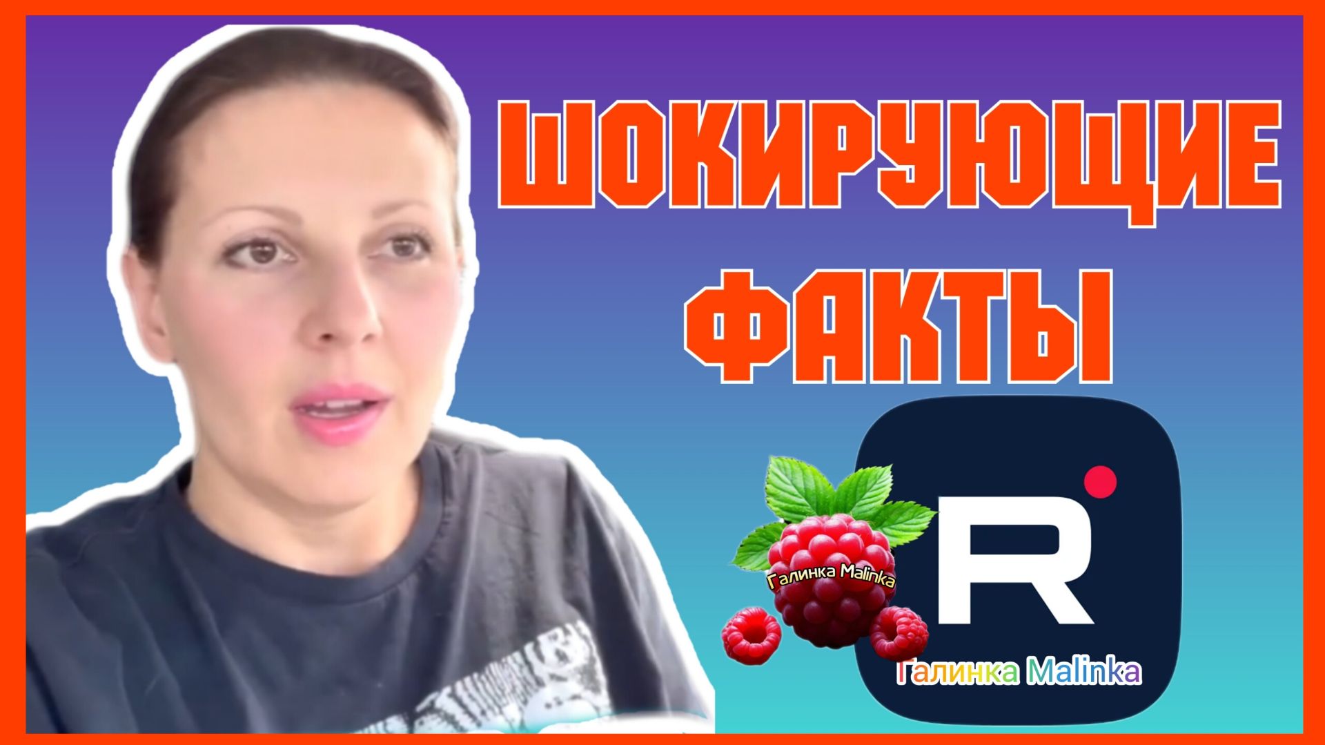 Big Big Family In The USA _Шокирующие факты _Обзор _Биг Биг Фэмэли _Жизнь в США